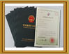 Κίνα Xiamen Nacyc Energy Technology Co., Ltd Πιστοποιήσεις
