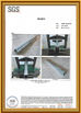 Κίνα Xiamen Nacyc Energy Technology Co., Ltd Πιστοποιήσεις